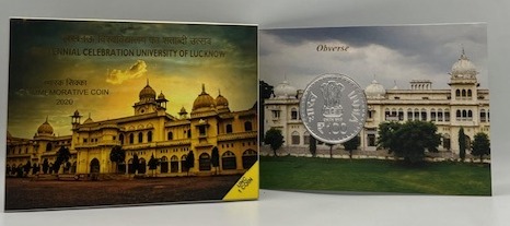 UNC - Centennial Celebration of University of Lucknow-Folder Packing - FGCO000962