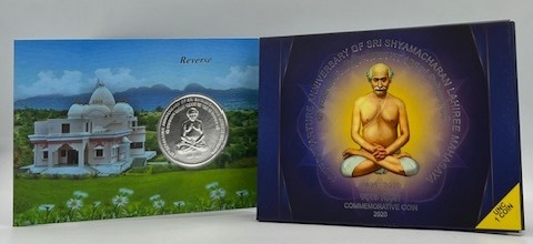 UNC - 125th Departure Anniversary of Sri Shyamacharan Lahiree- Folder Packing - FGCO000939