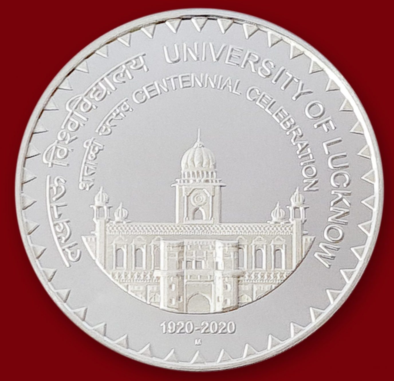 Proof - Centennial Celebration of University of Lucknow-Wooden Packing - FGCO001076