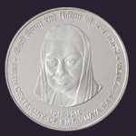 PROOF - BIRTH CENTENARY OF SMT. VIJAYA RAJE SCINDIA