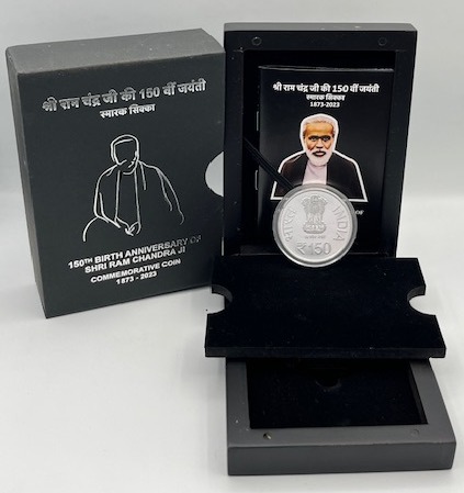 150th Birth Anniversary of Shri Ram Chandra Ji (Denomination of `150) – Wooden Packing (UNC) - FGCO001127