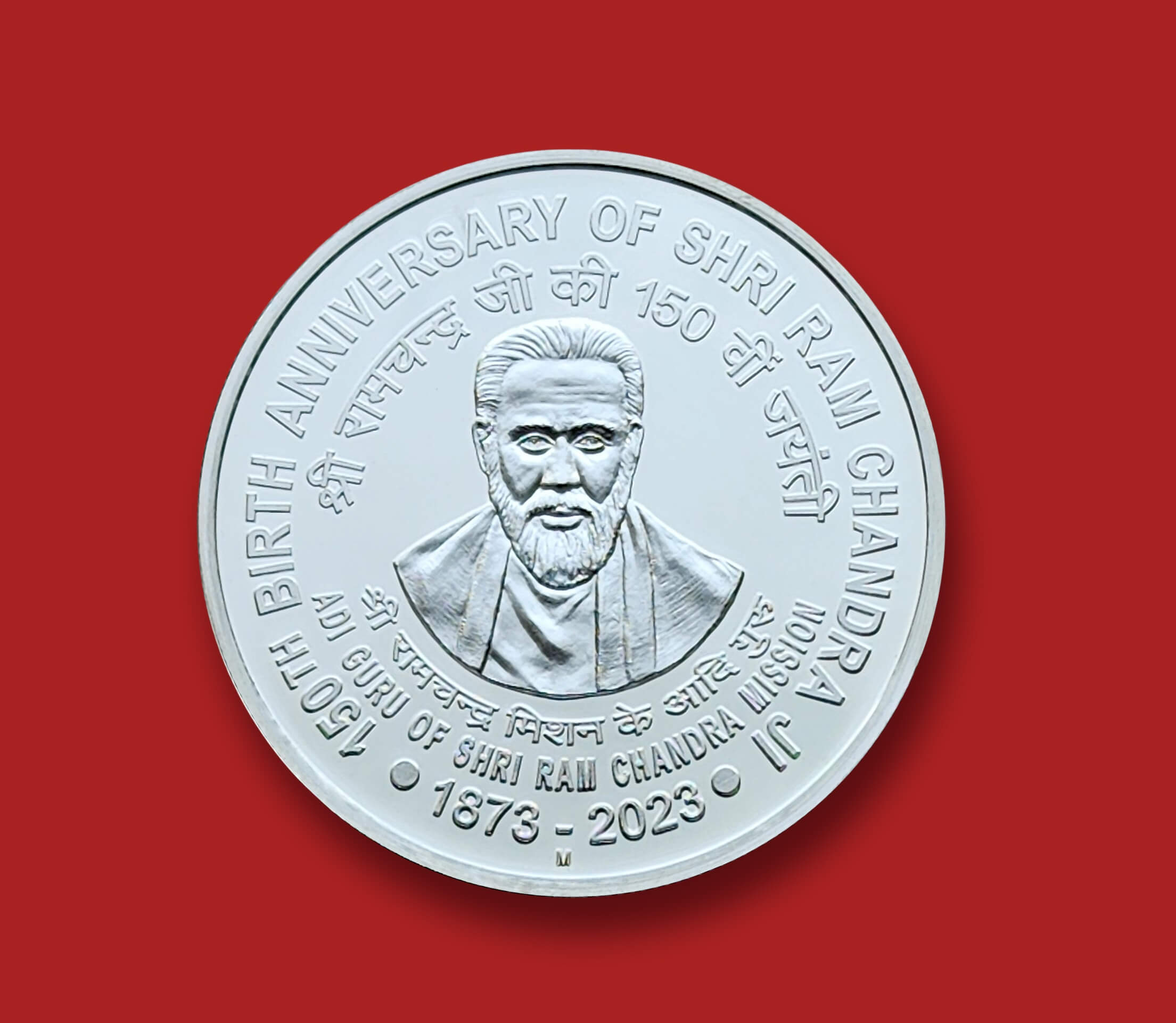 150th Birth Anniversary of Shri Ram Chandra Ji (Denomination of `150) – Folder Packing (PROOF) - FGCO001128