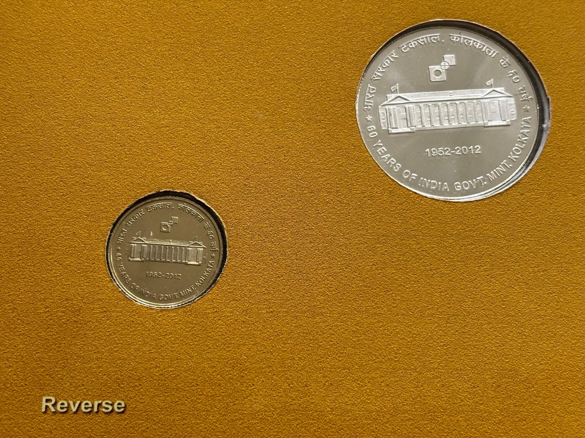 UNC - 60 YEARS OF INDIA GOVERNMENT MINT KOLKATA