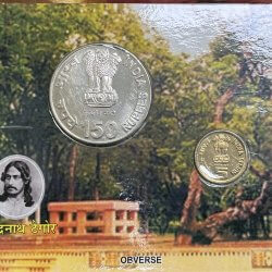 UNC - RABINDRANATH TAGORE 150TH BIRTH ANNIVERSARY