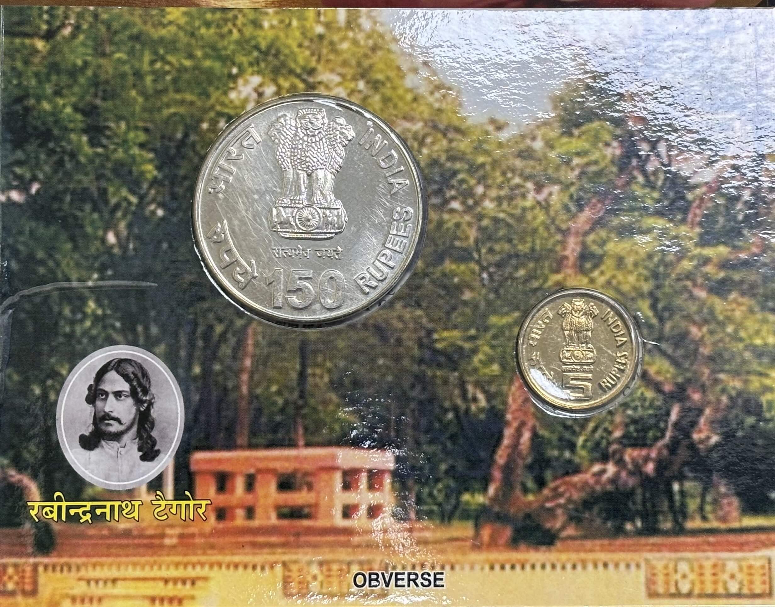 UNC - RABINDRANATH TAGORE 150TH BIRTH ANNIVERSARY - Image 2