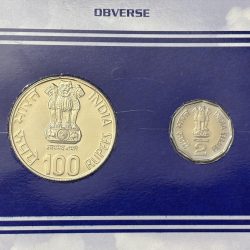 UNC - RAILWAYS 150 GLORIOUS YEARS