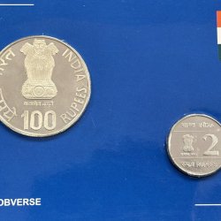 UNC - INDIAN AIR FORCE PLATINUM JUBILEE