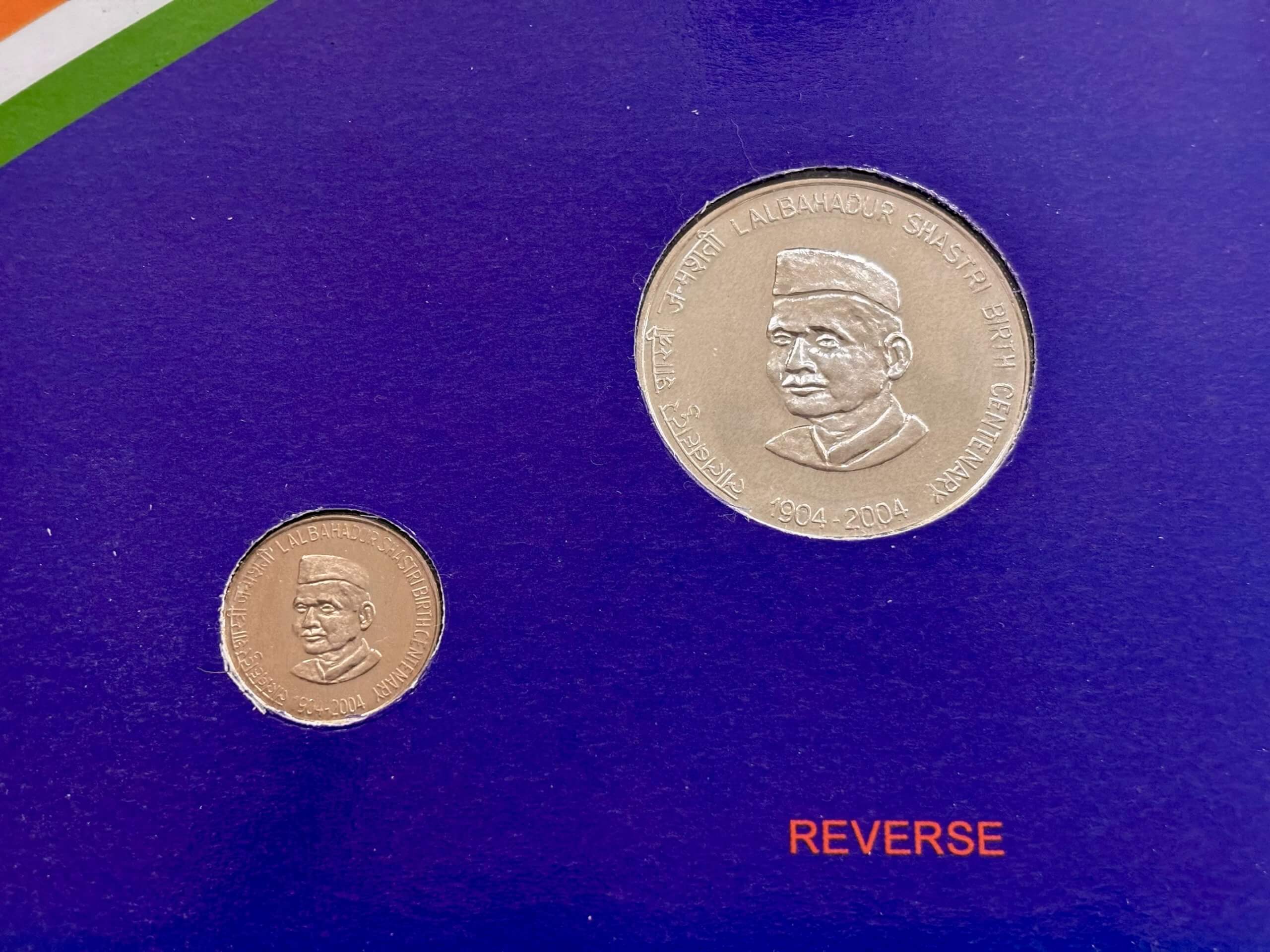 UNC - LAL BAHADUR SHASTRI BIRTH CENTENARY