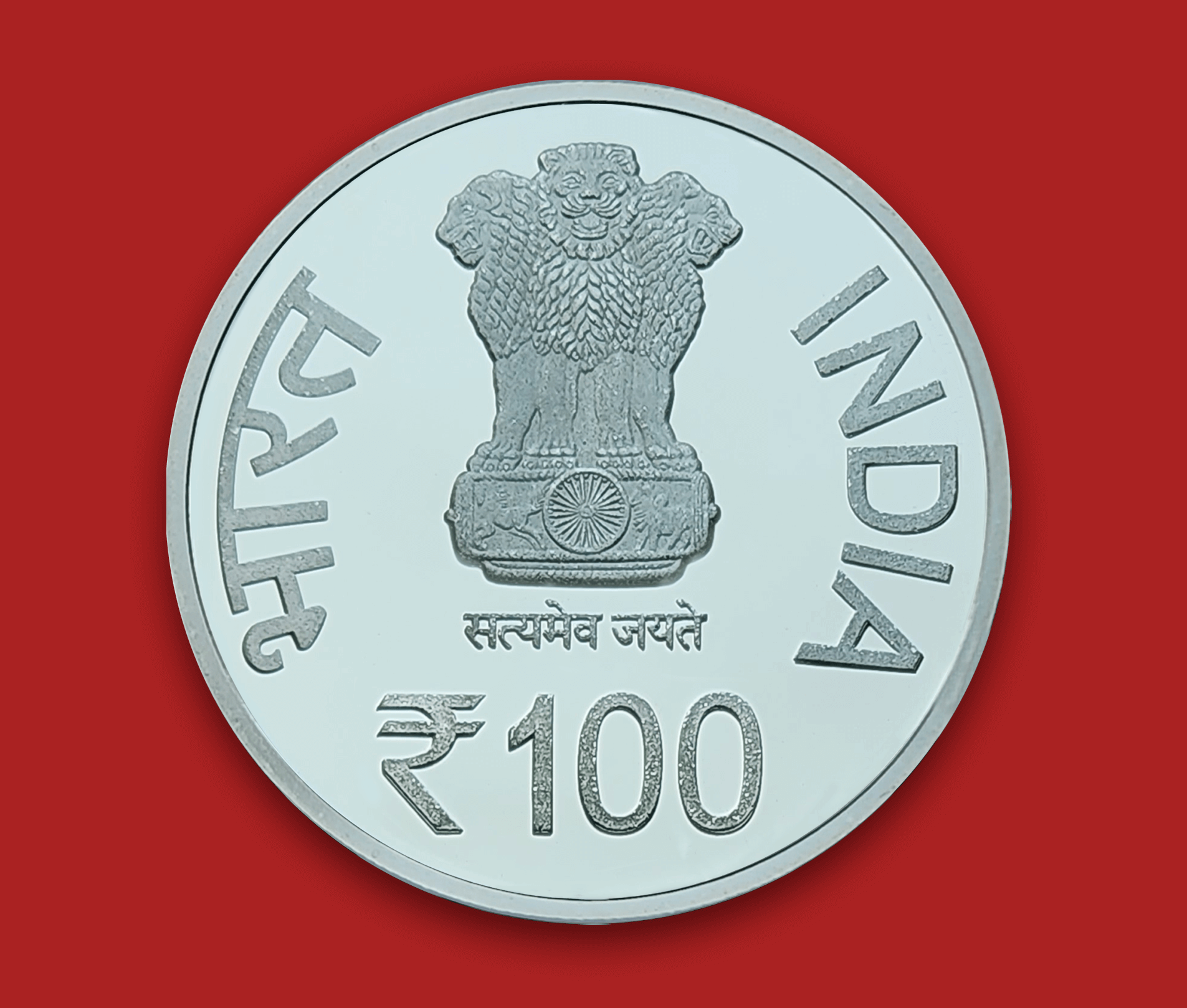 25th Anniversary of Operation Shakti-National Technology Day (Denomination of `100) – Proof - Folder Packing – FGCO001248 - Image 2