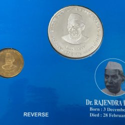 PROOF - DR. RAJENDRA PRASAD 125TH BIRTH ANNIVERSARY