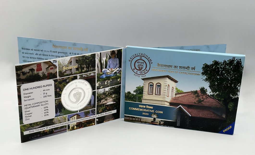 Centenary Year of Kaivalyadhama (Denomination of `100) (UNC) – Folder Packing - FGCO001440 - Image 3