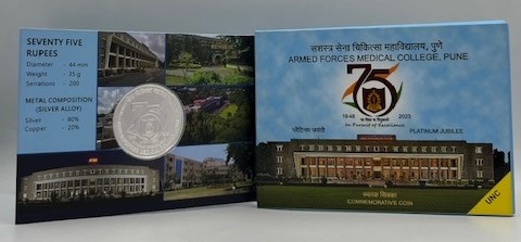 Platinum Jubilee Celebrations of Armed Forces Medical College, Pune (Denomination of `75) (UNC) – Folder Packing - FGCO001462