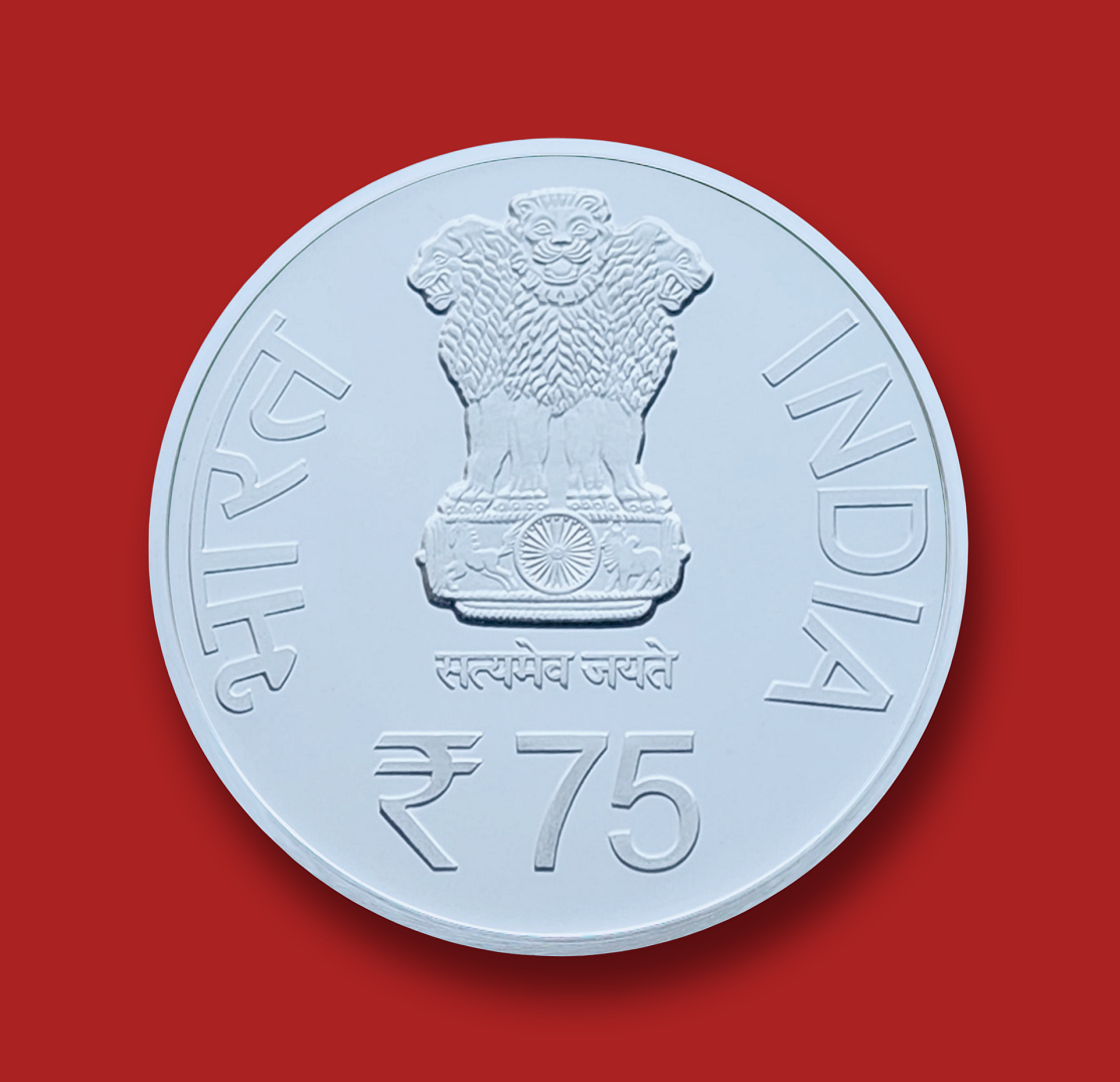 Platinum Jubilee Celebrations of Armed Forces Medical College, Pune (Denomination of `75) Proof - Folder Packing - FGCO001461 - Image 3