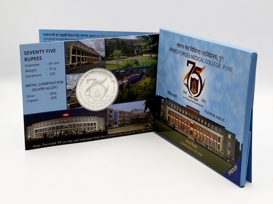 Platinum Jubilee Celebrations of Armed Forces Medical College, Pune (Denomination of `75) Proof - Folder Packing - FGCO001461 - Image 4