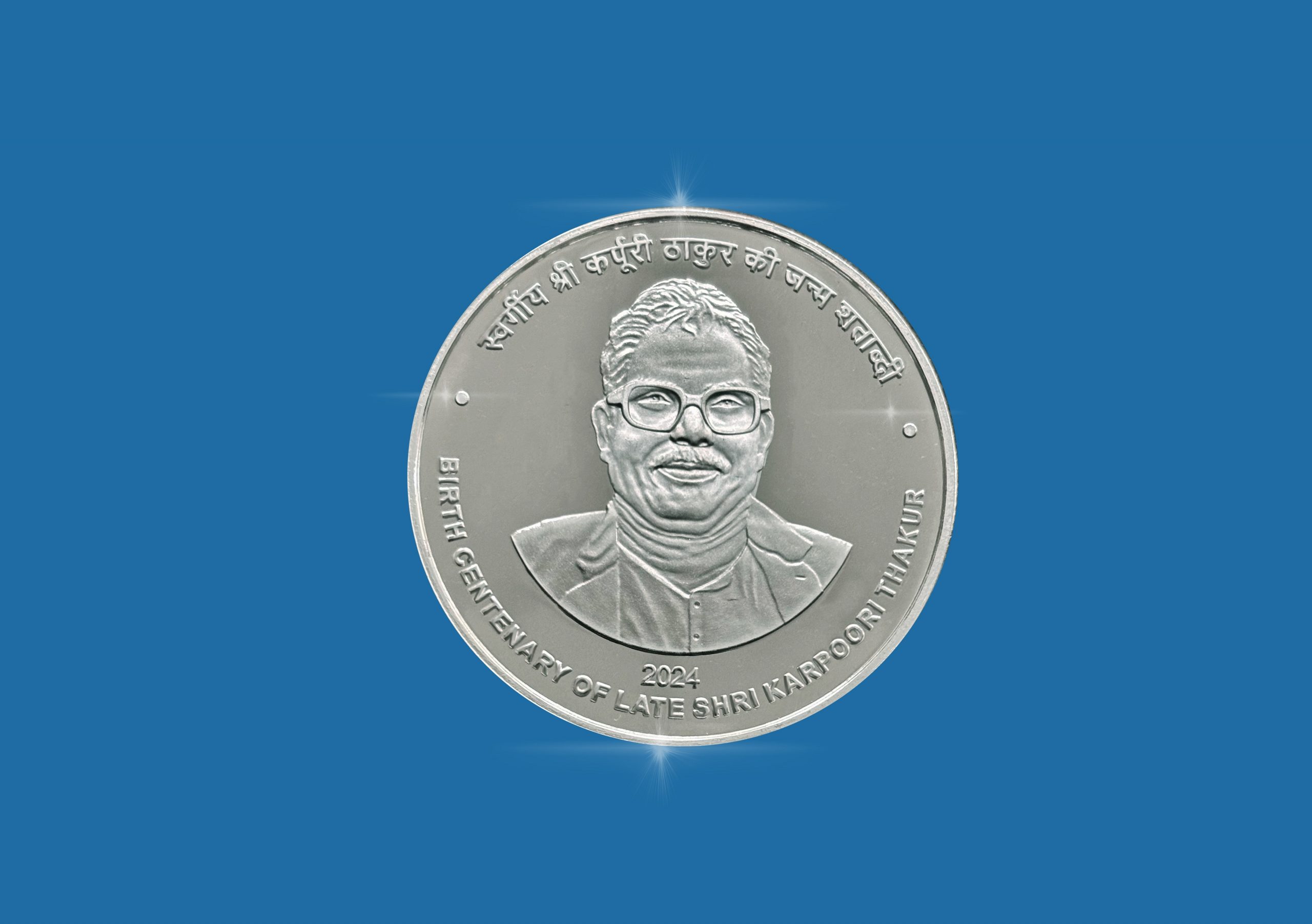PROOF - BIRTH CENTENARY OF LATE SHRI KARPOORI THAKUR (FOLDER)