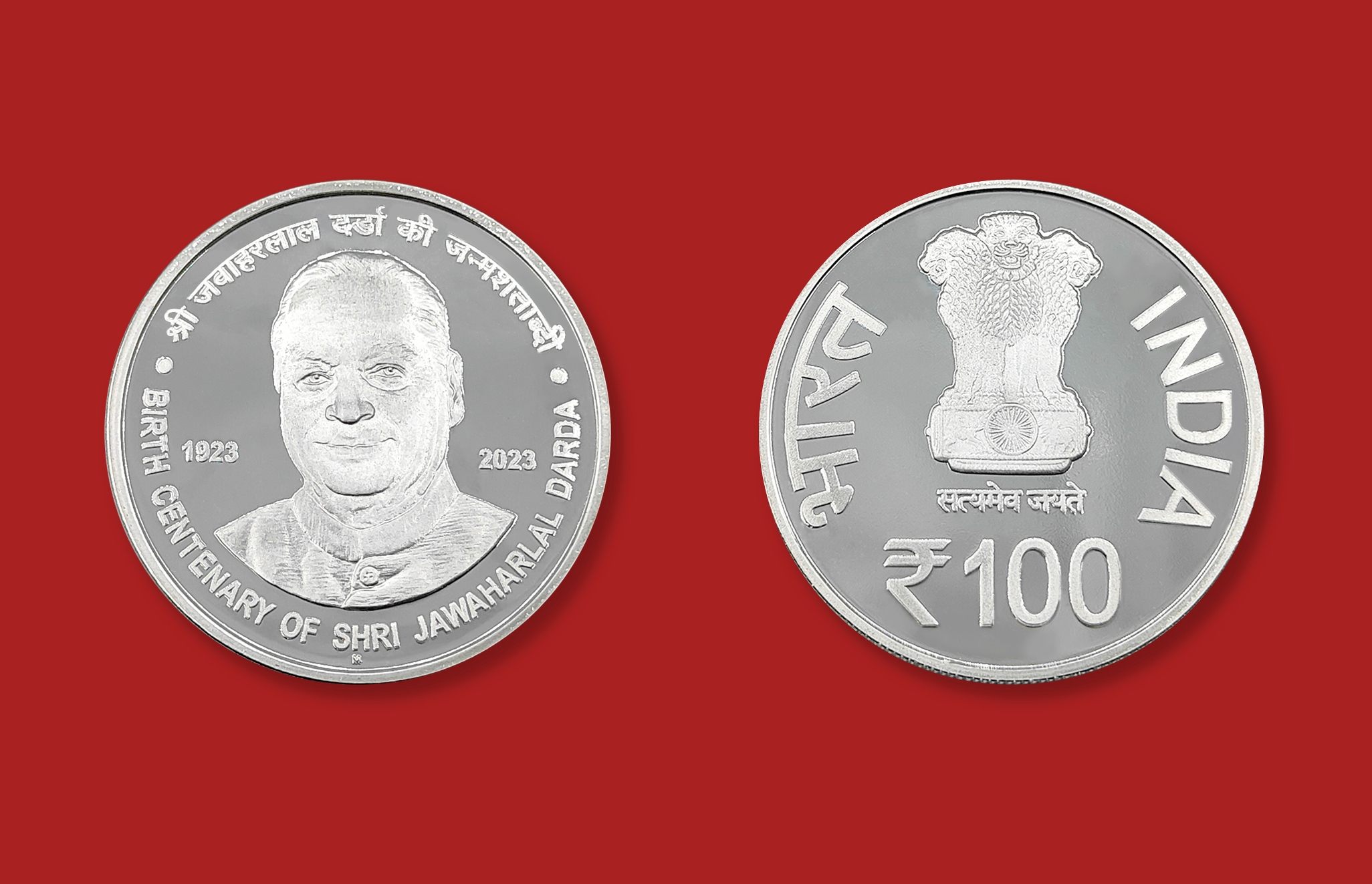 Birth Centenary of Shri Jawaharlal Darda (Denomination of `100) Proof -Folder Packing- FGCO001109 - Image 2