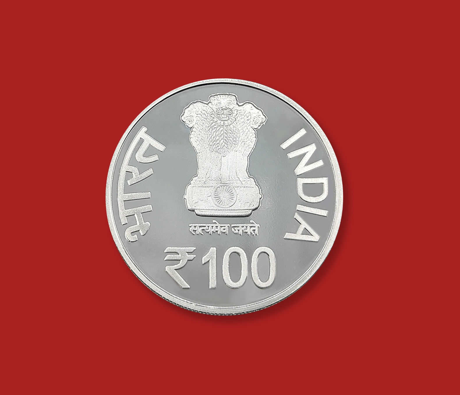 Birth Centenary of Shri Jawaharlal Darda (Denomination of `100) UNC -Folder Packing -FGCO001110 - Image 2