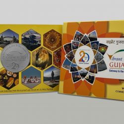 20 Years of Vibrant Gujarat summit (Denomination of `20) Proof -Folder Packing- FGCO001434