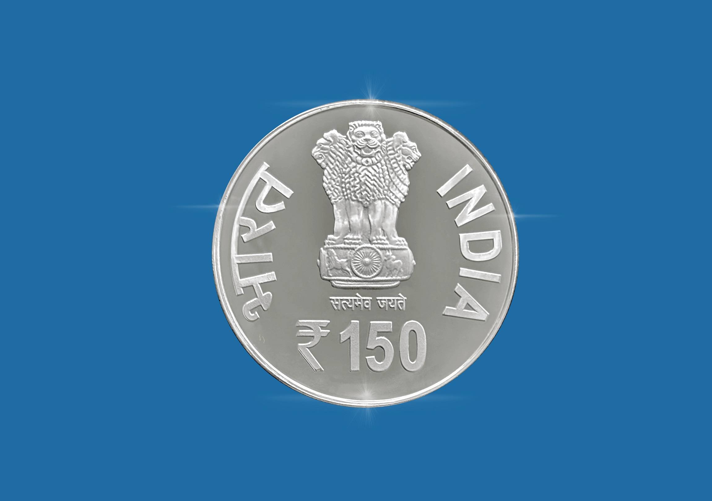 MDF BOX - 150TH BIRTH ANNIVERSARY OF SRILA BHAKTI SIDDHANTA SARASWATI GOSWAMI PRABHUPAD - Image 2
