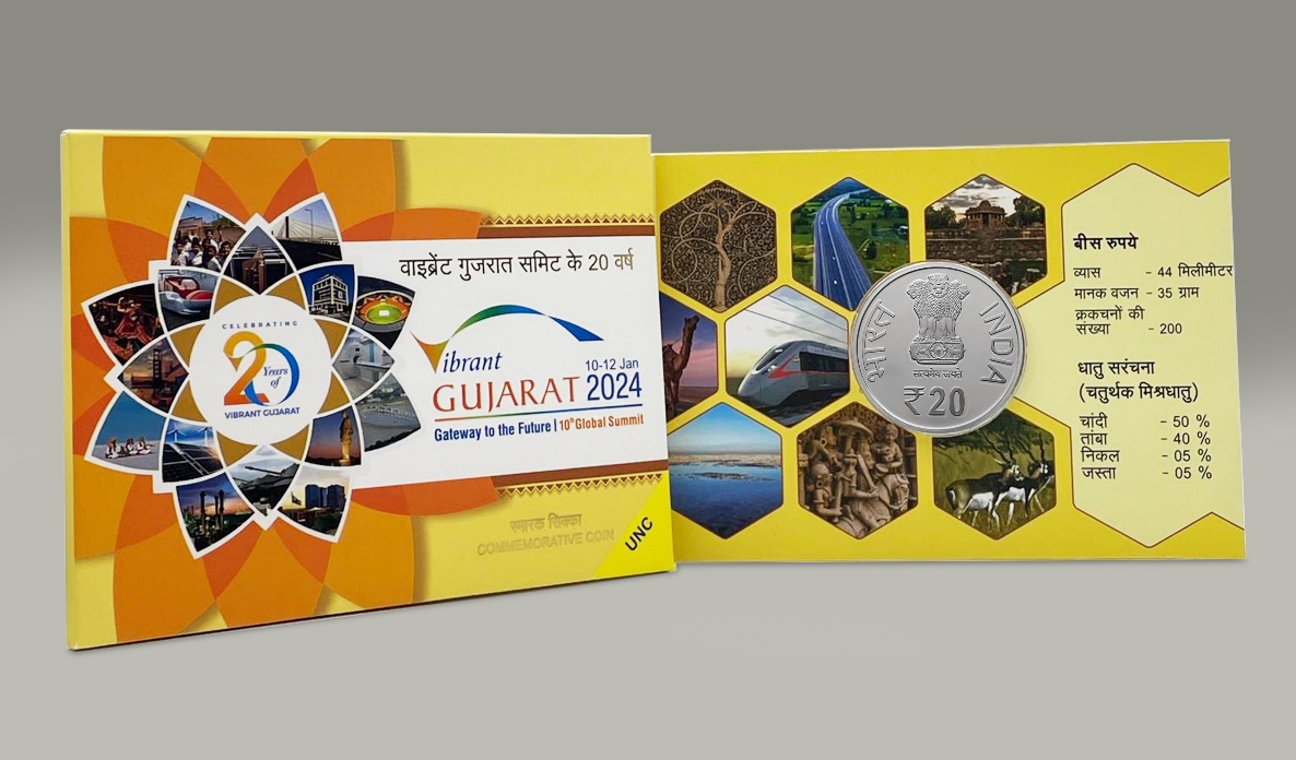 20 Years of Vibrant Gujarat summit (Denomination of `20) UNC-Folder Packing- FGCO001435 - Image 2