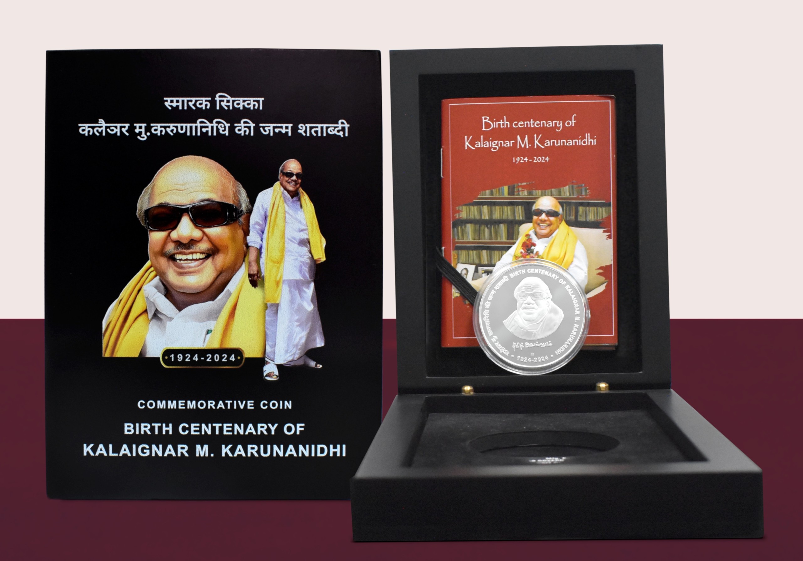 Birth Centenary of Kalaignar M. Karunanidhi | Rs. 100 Proof Coin | MDF Box