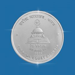 PROOF - SUPREME COURT OF INDIA 75 YEARS (Folder)