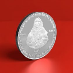 Birth Centenary of H.H. Shri Mataji Nirmala Devi | Rs. 100 Proof Coin | MDF Box