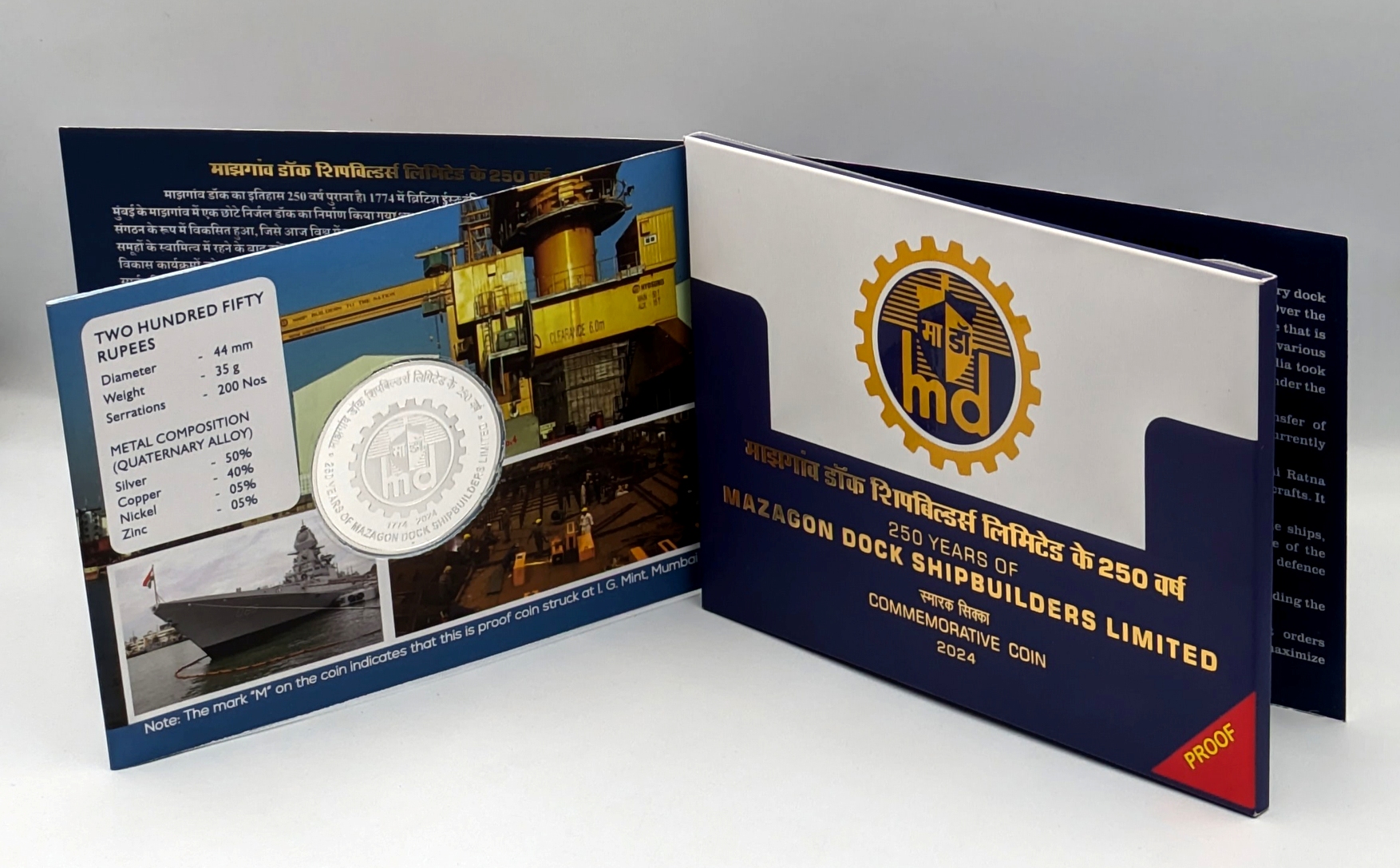 250 Years of Mazagon Dock Shipbuilders limited(Denomination of `250) Proof -Folder Packing - FGCO001614 - Image 6