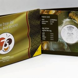 75th Foundation Year of Central Silk Board (Denomination of `75) UNC-Folder Packing - FGCO001701