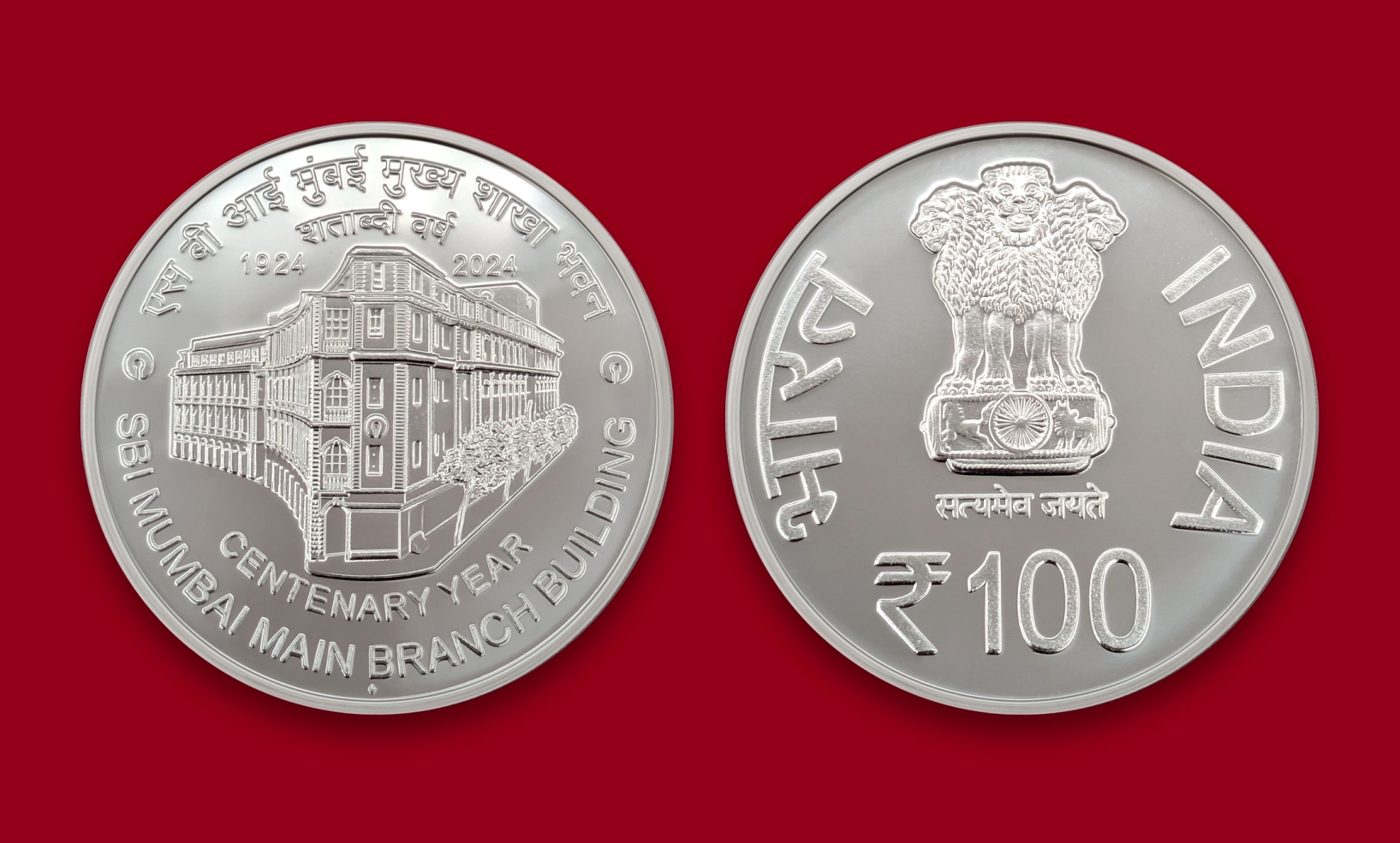 Centenary Year SBI Mumbai Main Branch Building (Denomination of `100) Proof - Wooden Packing - FGCO001704 - Image 2