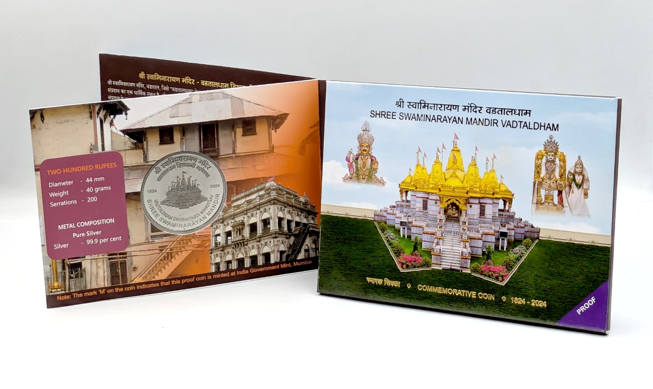 Shree Swaminarayan Mandir, Vadtaldham Dwishatabdi Mahotsav – Proof Folder Packing - FGCO001710 - Image 6