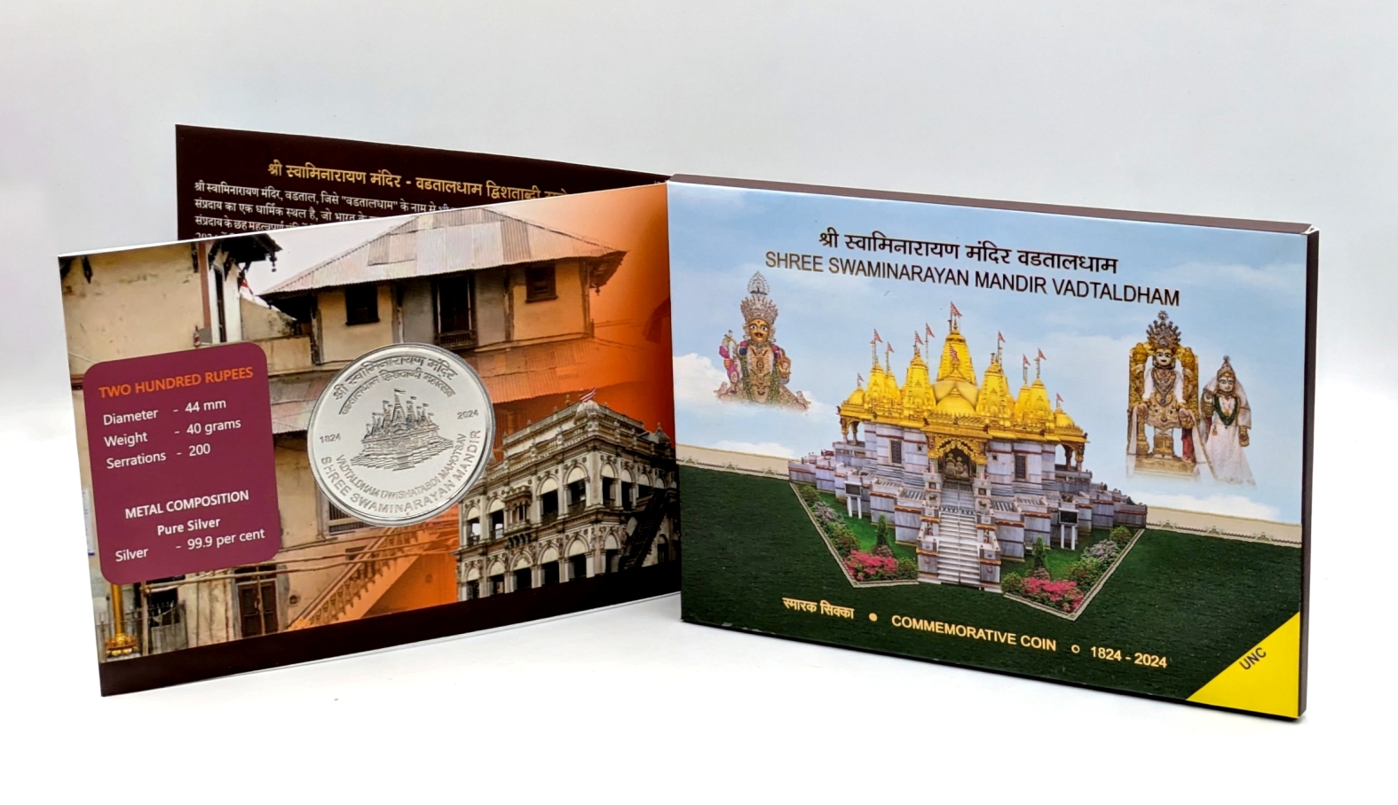 Shree Swaminarayan Mandir, Vadtaldham Dwishatabdi Mahotsav – Unc Folder Packing - FGCO001711 - Image 3
