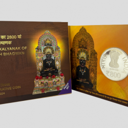 2800TH Nirvan Kalyanak of Parshvanath Bhagwan (Denomination of ₹ 800) Proof - Folder Packing -FGCO001750 
