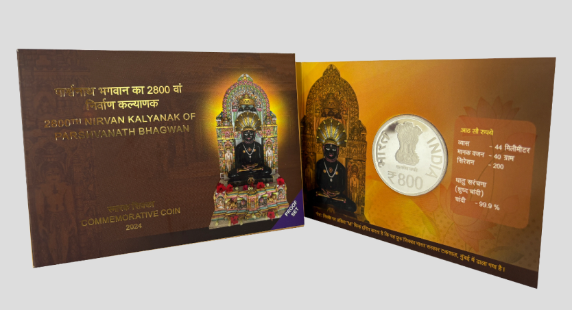 2800TH Nirvan Kalyanak of Parshvanath Bhagwan (Denomination of ₹ 800) Proof - Folder Packing -FGCO001750