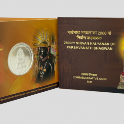 2800TH Nirvan Kalyanak of Parshvanath Bhagwan (Denomination of ₹ 800) UNC-Folder Packing - FGCO001751