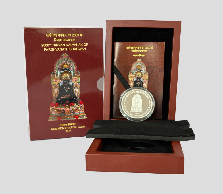 2800TH Nirvan Kalyanak of Parshvanath Bhagwan (Denomination of ₹ 800) Proof -Wooden Packing -FGCO001749