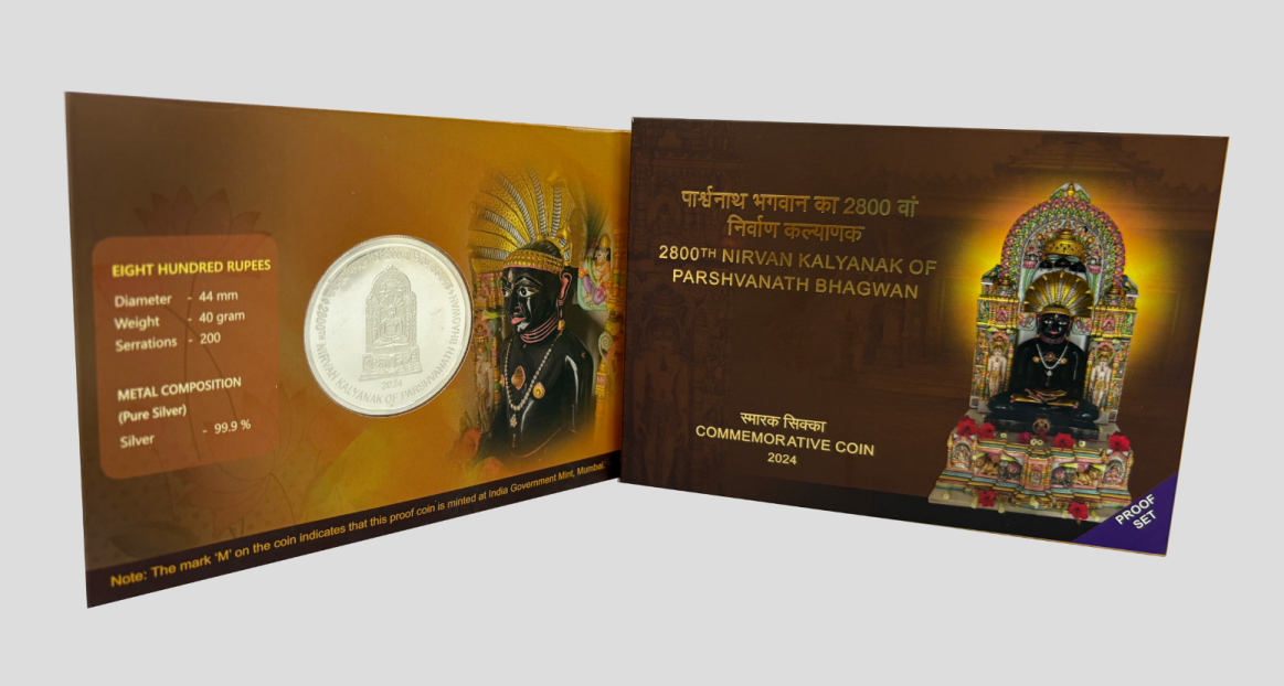 2800TH Nirvan Kalyanak of Parshvanath Bhagwan (Denomination of ₹ 800) Proof - Folder Packing -FGCO001750 - Image 5