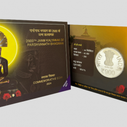 2900TH Janm Kalyanak of Parshvanath Bhagwan (Denomination of ₹ 900) Proof -Folder Packing –FGCO001745  
