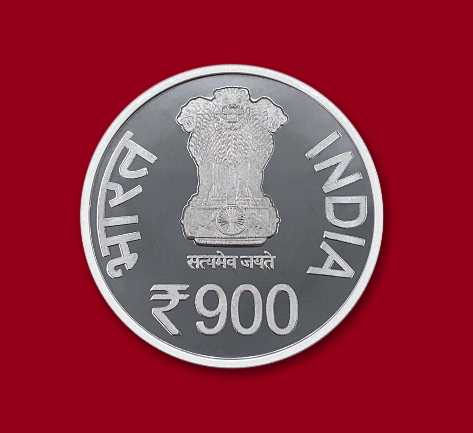 2900TH Janm Kalyanak of Parshvanath Bhagwan (Denomination of ₹ 900) Proof -Folder Packing –FGCO001745 - Image 2