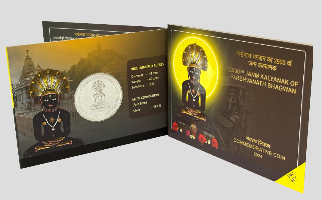 2900TH Janm Kalyanak of Parshvanath Bhagwan (Denomination of ₹ 900) UNC -Folder Packing – FGCO001746 - Image 3