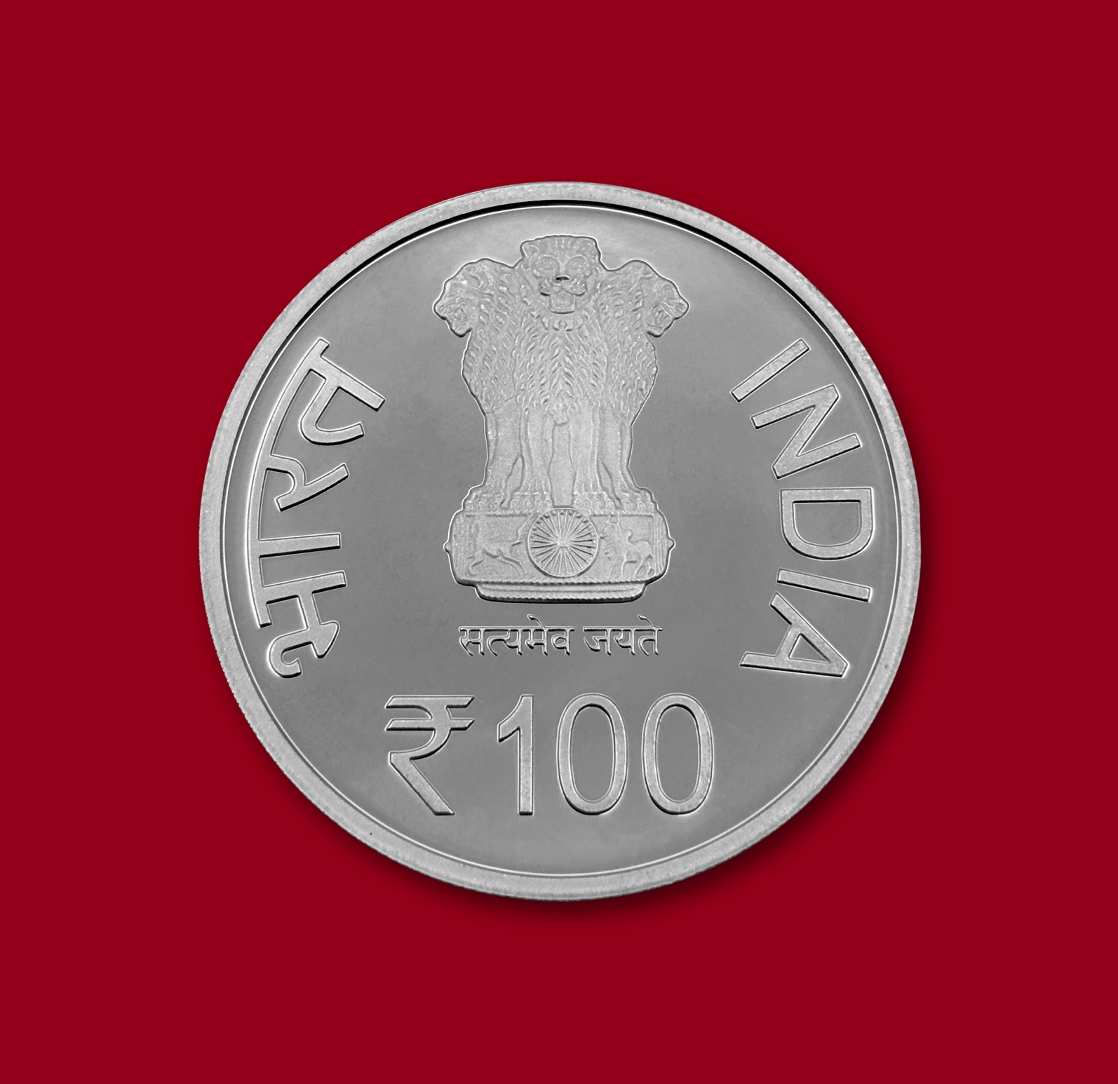 Shri. Atal Bihari Vajpayee Birth Centenary(Denomination of ₹ 100) Proof -Folder Packing – FGCO001755 - Image 2