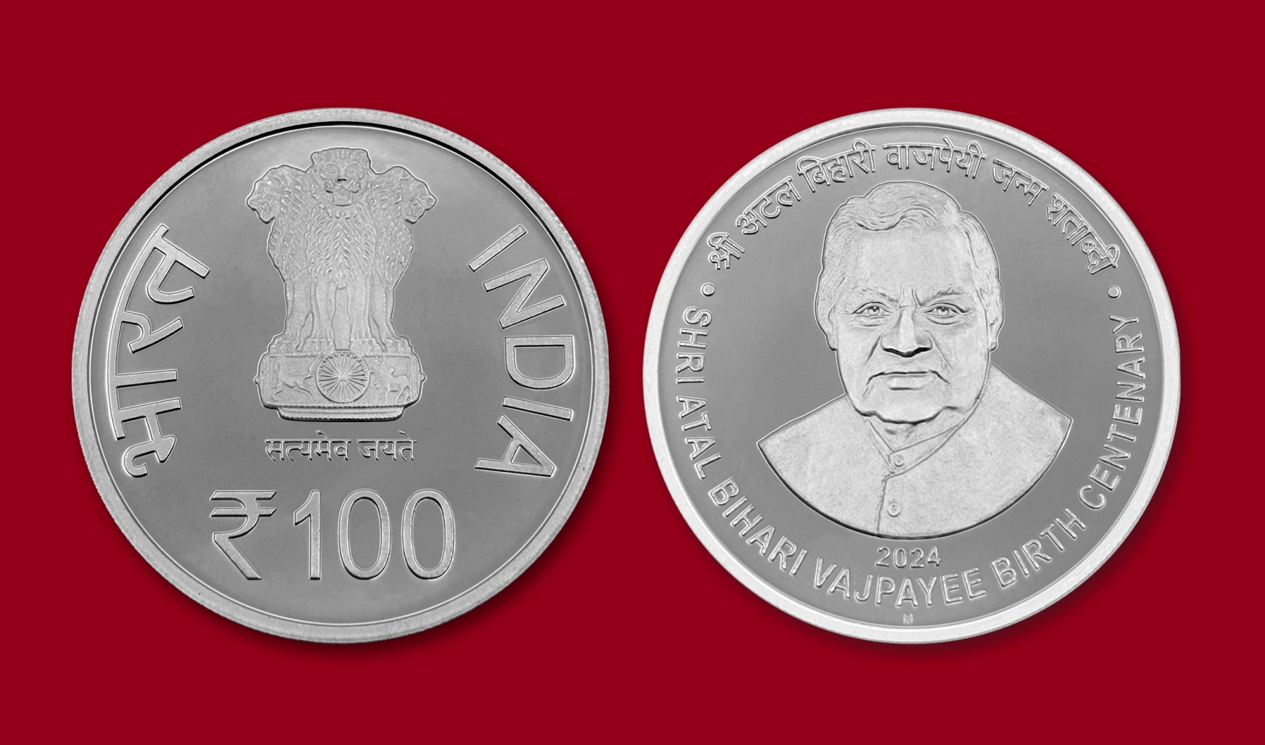 Shri. Atal Bihari Vajpayee Birth Centenary(Denomination of ₹ 100) Proof -Folder Packing – FGCO001755 - Image 3