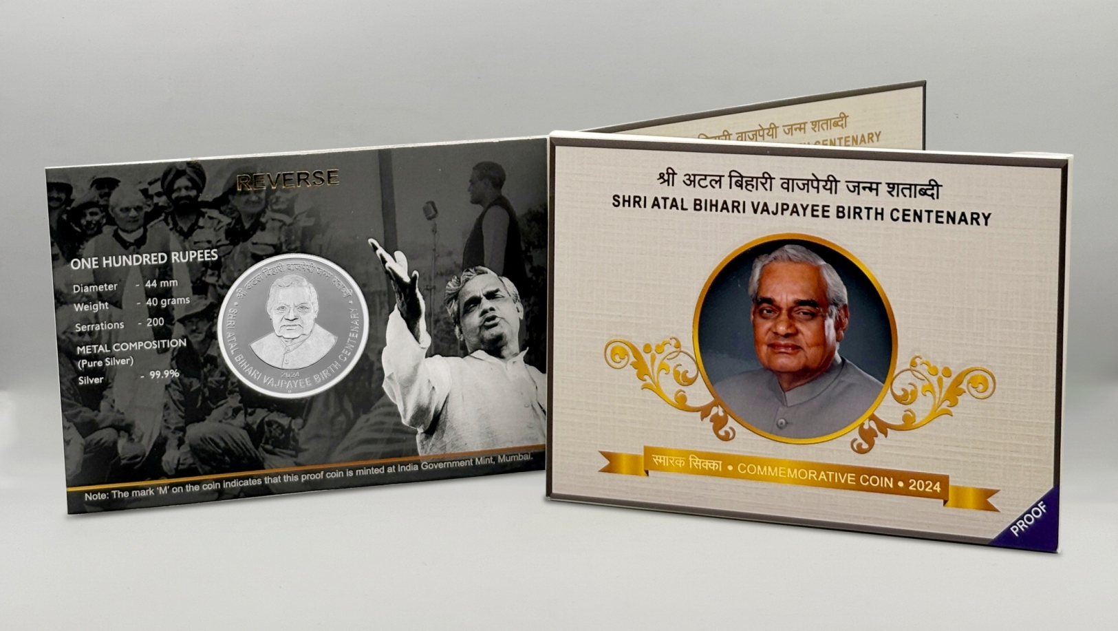 Shri. Atal Bihari Vajpayee Birth Centenary(Denomination of ₹ 100) Proof -Folder Packing – FGCO001755 - Image 5