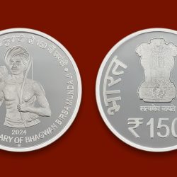 150th Birth Anniversary of Bhagwan Birsa Munda Ji (Denomination of `150) Proof -Folder Packing- FGCO001808