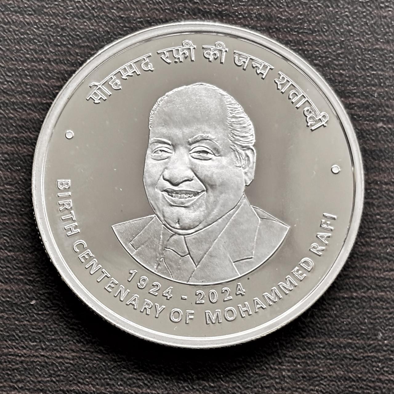 PROOF - BIRTH CENTENARY OF MOHAMMED RAFI (FOLDER)