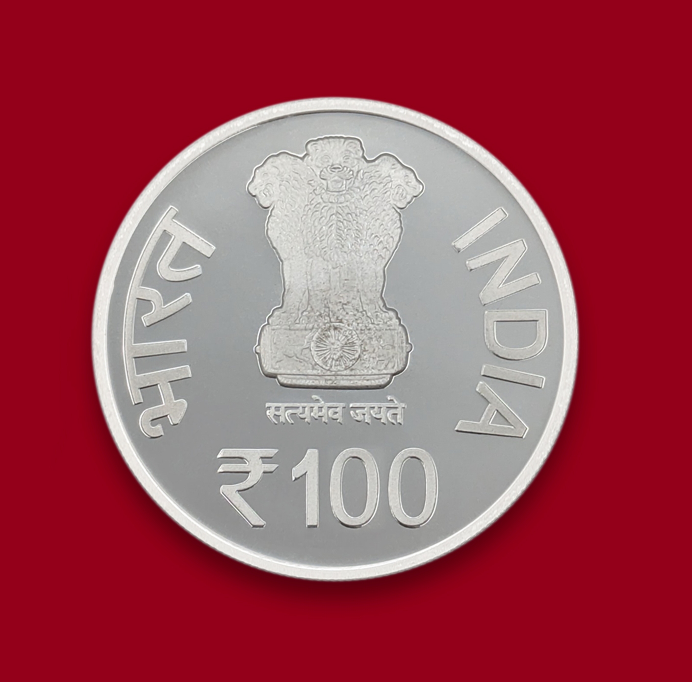 Centenary Celebration of Mysore Medical college & Research Institute (Denomination of `100) Proof -Wooden Packing- FGCO001770 - Image 5