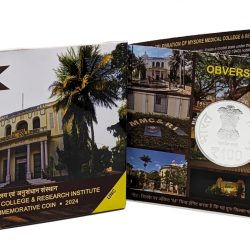 Centenary Celebration of Mysore Medical college & Research Institute(Denomination of `100) UNC-Folder Packing- FGCO001772