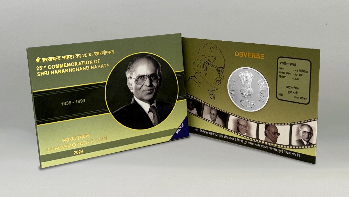 25th Commemoration of Shri Harakhchand Nahata (Denomination of `25) Proof -Folder Packing- FGCO001777