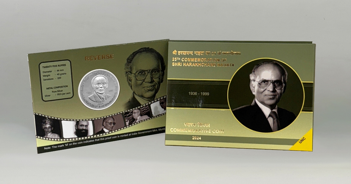 25th Commemoration of Shri Harakhchand Nahata (Denomination of `25) UNC -Folder Packing- FGCO001778 - Image 3