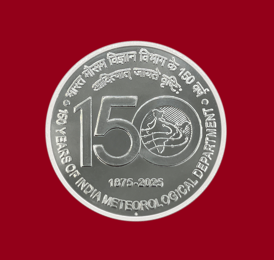 150 Years of India Meteorological Department (Denomination of 150) UNC -Folder Packing -FGCO001767 - Image 5